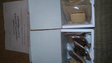 ショコラサンド ミルク・ビターセット