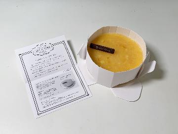 ホテルオークラ特製オリジナルスイーツ