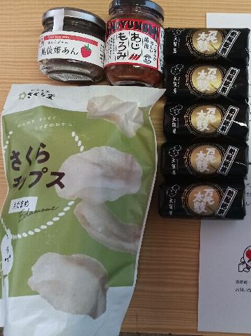 万代太鼓&さくらチップス&あんこじゃむ&あじもろみ