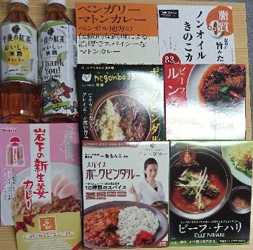 レトルトカレー