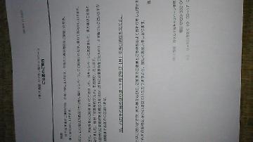 全国有名グルメ