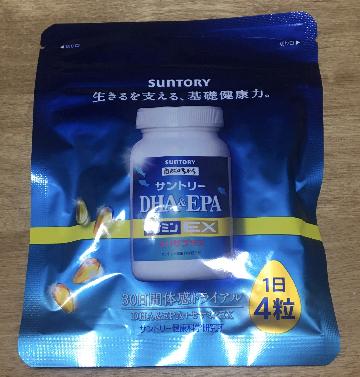 サントリーDHA＋セサミンEX