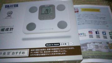 タニタ 体組成計