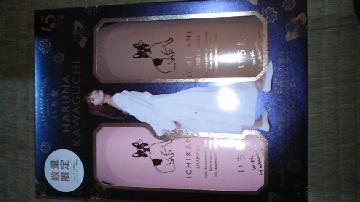 いち髪 限定ペアセット