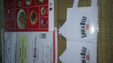 アメリカンビーフ オリジナルレシピブック オリジナルマスク