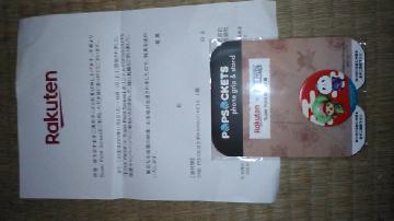 ONE PIECEコラボPOPSOCKETS 1個