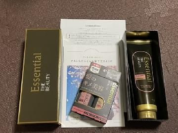 トリートメント、トライアルセット、小冊子