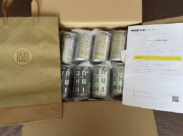 タカラcanチューハイ