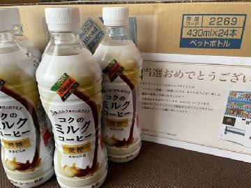 コクのミルクコーヒー24本