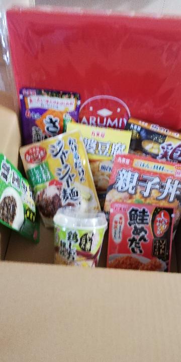 丸美屋商品詰め合わせ＋オリジナル収納ボックス