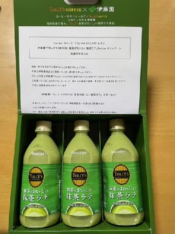 伊藤園TULLY’S COFFEE抹茶がおいしい抹茶ラテ 3本セット