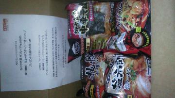 なべやき屋キンレイ お水がいらない カドヤ食堂中華そばを含むバラエティ4種セット