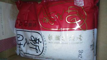 新潟県産 新之助 2kg