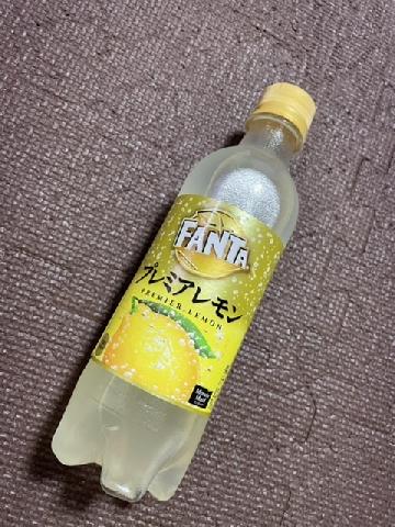 ファンタ　プレミアレモン