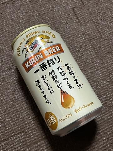 一番搾り生ビール