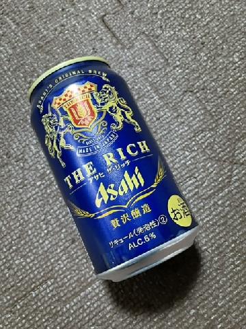 アサヒザリッチ