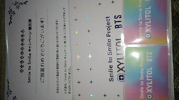 XYLITOL×BTSオリジナルフォトカード2枚セット
