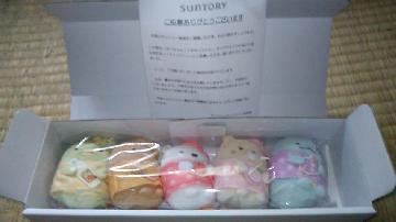 すみっこぐらし オリジナルてのりぬいぐるみ