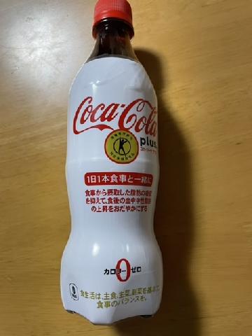 トクホのコーク　コカ•コーラプラス