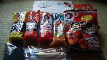 オタフク商品詰め合わせ＆特製ヘラ