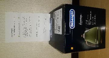 B賞　デロンギ　アイコナ・ヴィンテージコレクション　電動ケトル