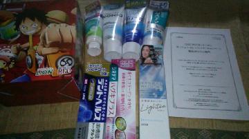 ライオン ハミガキ詰め合わせセット