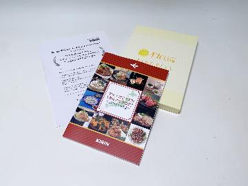 日本全国の職を発見！キリンオリジナルグルメカタログ