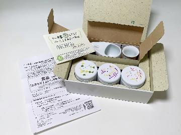 おうちで！おいしさ飲み比べ体験