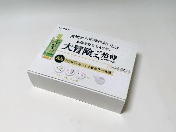 おうちで！おいしさ飲み比べ体験
