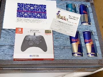 B賞　どの装備で狩りに⾏く？オリジナルグッズ⼊り⽀給品ボックス