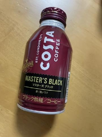 コスタコーヒー