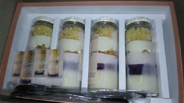 フランダースフリッツ スイートポテト瓶パフェ４個