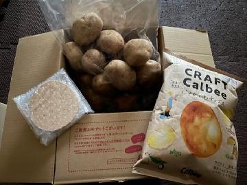 じゃがいも、珪藻土コースター、クラフトカルビーじゃがいもチップス