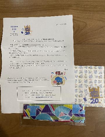 オリジナルツイリー