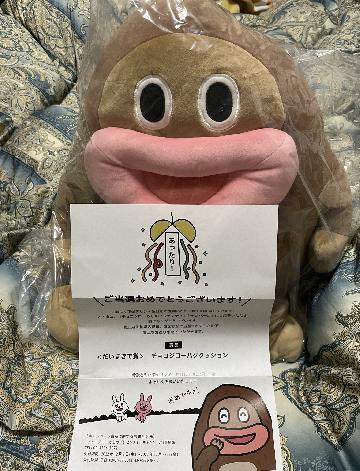 チョコジローハグクッション