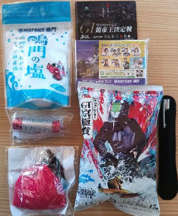 オリジナルグッズ