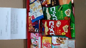 グリコ商品詰め合わせ