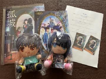 タイアップ記念３点セット（映画鑑賞ペアチケット・映画プレスシート1冊・こころ&リオンのボールチェーンぬいぐるみ2体セット）」