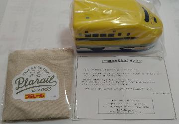 プラレールランチＢＯＸセット