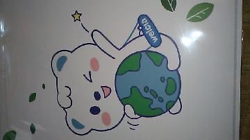 Wチャンス 環境にやさしいうえたんグッズ