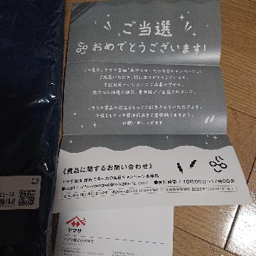 Cコース　SVEN UNIFORM  エプロン　男女兼用 フリーサイズ