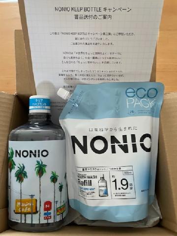 NONIOマウスウォッシュ 辰巳菜穂さんオリジナルデザインボトル 1,000ml（クリアハーブミント／1種）とNONIOマウスウォッシュ つめかえ用 eco PACK 950ml（クリアハーブミント）