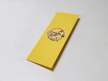 サッポロ一番オリジナルQUOカード500円分