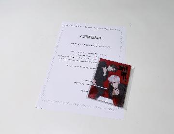 B賞　スーパーカップ×EXITオリジナルアクリルスマホスタンド