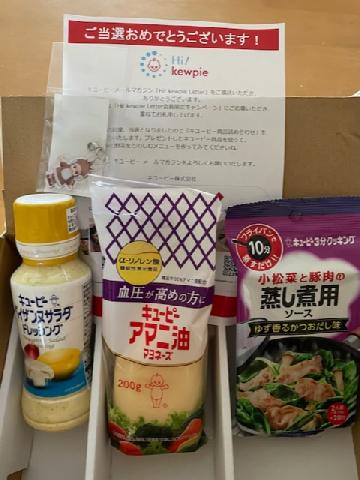 キユーピー商品詰め合わせ