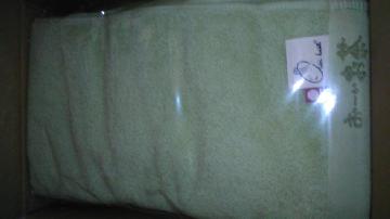 カテキンふわふわバスタオル