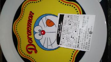 ドラえもんオリジナルBIGパーティー皿