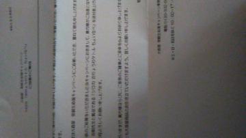 シロカ おりょうりケトル ちょいなべ