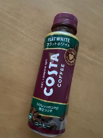 コスタコーヒー