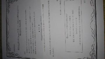 割るだけボスカフェシリーズ3本セット